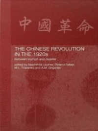 Enlarge image Cover: The Chinese Revolution in the 1920s - Routledge