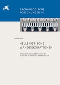 Cover: Hellenistische Wanddekorationen - Reichert Verlag
