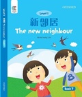 Cover: Oxford OEC Level 1 Student's Book 7: The new neighbour - Oxford University Press,China Ltd