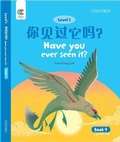 Cover: Oxford OEC Level 1 Student's Book 9: Have you ever seen it - Oxford University Press,China Ltd