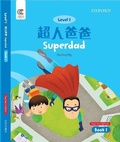 Cover: Superdad - Oxford University Press,China Ltd