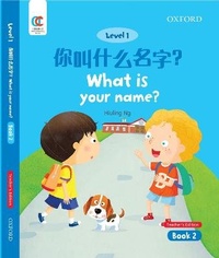Enlarge image Cover: What is your name - Oxford University Press,China Ltd
