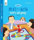 Cover: Let's All Play - Oxford University Press,China Ltd