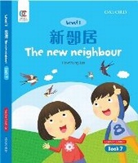 Enlarge image Cover: The New Neighbour - Oxford University Press,China Ltd