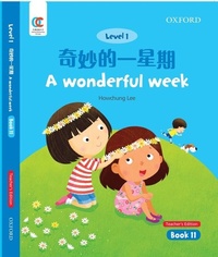Enlarge image Cover: A Wonderful Week - Oxford University Press,China Ltd