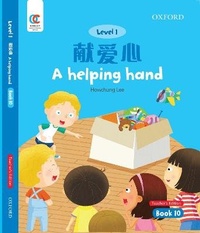 Enlarge image Cover: A Helping Hand - Oxford University Press,China Ltd