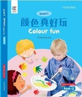 Cover: Colour Fun - Oxford University Press,China Ltd