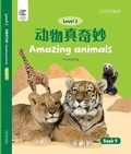 Cover: Oxford OEC Level 2 Student's Book 9: A amazing animals - Oxford University Press,China Ltd