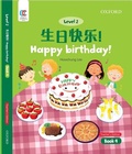 Cover: Happy Birthday! - Oxford University Press,China Ltd