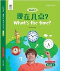 Cover: What's the Time - Oxford University Press,China Ltd