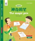 Cover: The Magic Pen - Oxford University Press,China Ltd
