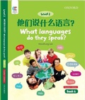 Cover: What Languages Do They Speak - Oxford University Press,China Ltd