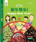 Cover: Happy New Year! - Oxford University Press,China Ltd
