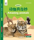 Cover: Amazing Animals - Oxford University Press,China Ltd