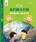 Cover: Nature and Us - Oxford University Press,China Ltd