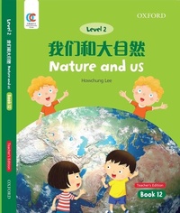 Enlarge image Cover: Nature and Us - Oxford University Press,China Ltd