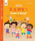 Cover: Oxford OEC Level 3 Student's Book 11: IVAN is busy - Oxford University Press,China Ltd
