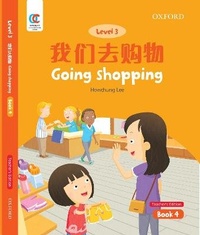 Enlarge image Cover: Going Shopping - Oxford University Press,China Ltd