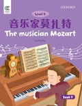 Cover: Oxford OEC Level 4 Student's Book 9: The musician Mozart - Oxford University Press,China Ltd