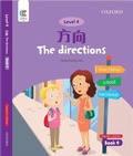 Cover: The Directions - Oxford University Press,China Ltd