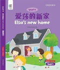 Cover: Elsa's New Home - Oxford University Press,China Ltd