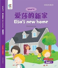 Enlarge image Cover: Elsa's New Home - Oxford University Press,China Ltd