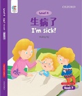 Cover: I'm Sick - Oxford University Press,China Ltd