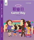 Cover: Career Day - Oxford University Press,China Ltd