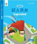 Cover: Oxford OEC Level 1 Student's Book 1: Superdad - Oxford University Press,China Ltd