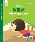 Cover: Oxford OEC Level 2 Student's Book 2: Hide-and-seek - Oxford University Press,China Ltd