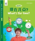Cover: Oxford OEC Level 2 Student's Book 3: What's the time - Oxford University Press,China Ltd