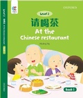 Cover: Oxford OEC Level 2 Student's Book 1: At the Chinese restaurant - Oxford University Press,China Ltd