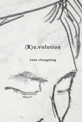 Cover: (R)e.volution - Wapshott Press