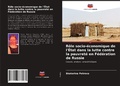 Cover: Role socio-economique de l'Etat dans la lutte contre la pauvrete en Federation de Russie - Editions Notre Savoir