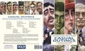 Cover: Casual Outings - The Gay & Lesbian Review Inc.