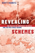 Cover: Revealing Schemes - Oxford University Press Inc