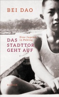 Cover: Das Stadttor geht auf - Hanser