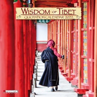 Abbildung von: Wisdom of Tibet 2022 - Tushita PaperArt