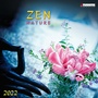 Cover: Zen Nature 2022 - Tushita PaperArt GmbH