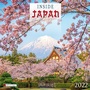 Cover: Inside Japan 2022 - Tushita PaperArt GmbH