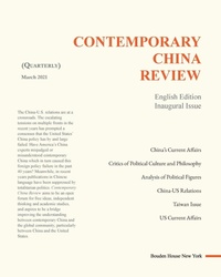 Abbildung von: Contemporary China Review (Quarterly Journal) 2021 Issue 1 - Blurb