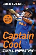Cover: Captain Cool - Westland Publications Limited