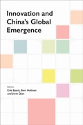 Cover: Innovation and China's Global Emergence - NUS Press