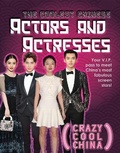 Cover: The Coolest Chinese Actors and Actresses - Rosen Young Adult