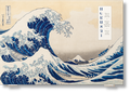 Cover: Hokusai. Thirty-six Views of Mount Fuji - TASCHEN