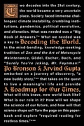 Cover: Decoding the World - Twelve