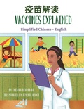 Cover: Vaccines Explained (Simplified Chinese-English) - Language Lizard, LLC