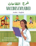 Cover: Vaccines Explained (Arabic-English) - Language Lizard, LLC