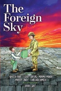 Enlarge image Cover: The Foreign Sky - Fiery Blossom Creations