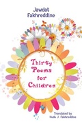 Cover: Thirty Poems for Children - Bookland Press